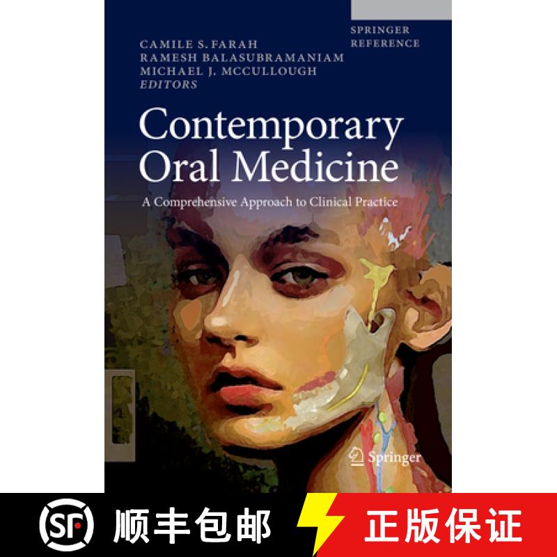【3-4周达】Contemporary Oral Medicine: A Comprehensive Approach to Clinical Practice [9783319723013]