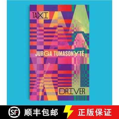 【3-4周达】Taxi Driver: KUNAI 4 [9781913861742]