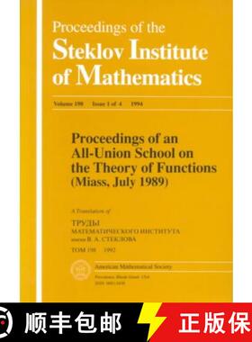【3-4周达】Proceedings of an All-Union School on the Theory of Functions (Miass, July 1989) [9780821831533]