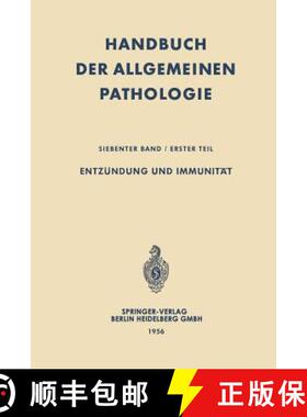 【3-4周达】Entzündung und Immunität [9783662235737]