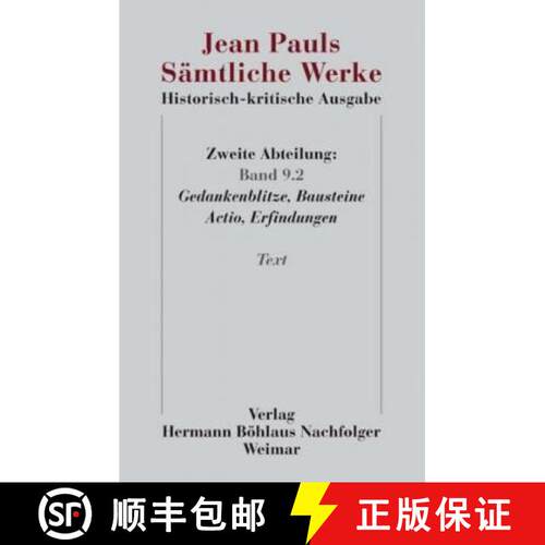 【3-4周达】精装 Jean Pauls Sämtliche Werke. Historisch-kritische Ausgabe: Zweite Abteilung. Band 9 T... [9783740012328]