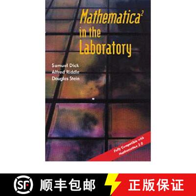 【3-4周达】Mathematica (R) in the Laboratory [9780521581370]