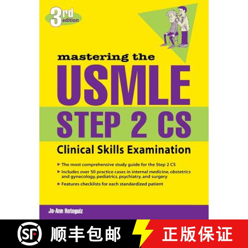 【3-4周达】Mastering the USMLE Step 2 Cs, Third Edition [9780071443340]