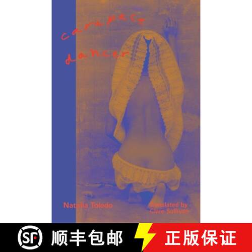 【3-4周达】Carapace Dancer [9781646053551]