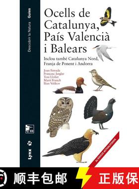 预订 Ocells de Catalunya, País Valencià i Balears: Inclou també Catalunya Nord, Franja de Ponent i... [9788416728077]