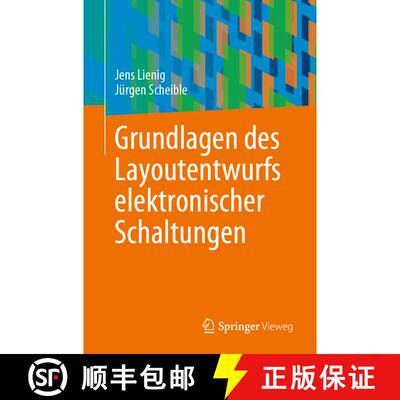 【3-4周达】Grundlagen Des Layoutentwurfs Für Elektronische Schaltungen (1. Aufl. 2023) [9783031157677]