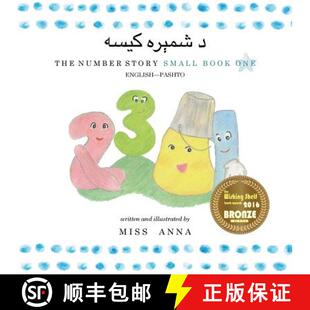 【3-4周达】Number Story 1 د شمېره کیسه: S... [9780996216456]