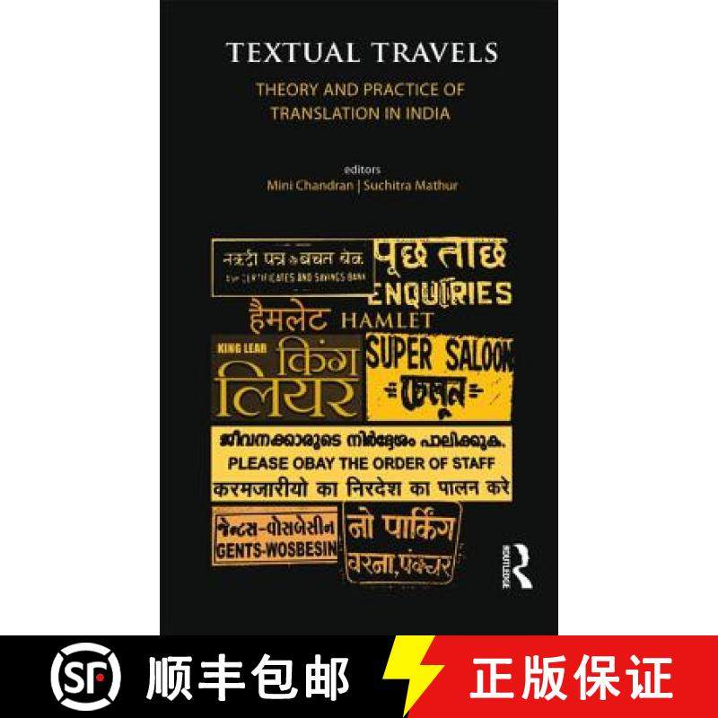【3-4周达】Textual Travels: Theory and Practice of Translation in India [9781138822078]