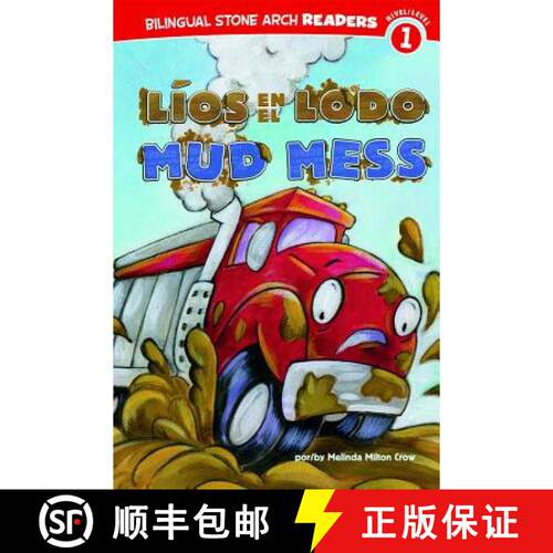 预订 Líos En El Lodo/Mud Mess [9781434239167]