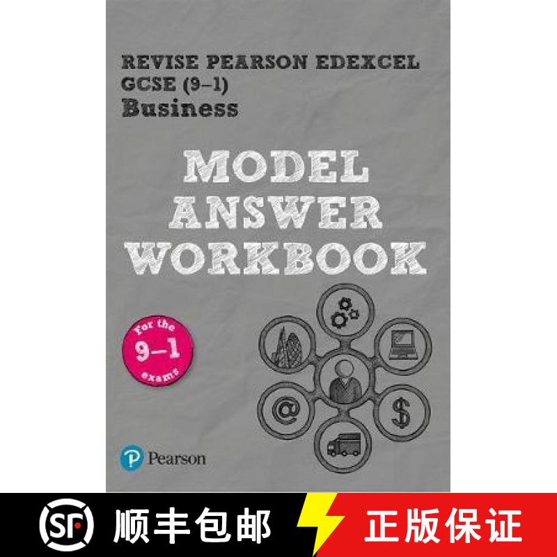 【2-3周达】Pearson REVISE Edexcel GCSE (9-1) Business Model Answer Workbook: For 2024 and 2025 assess... [9781292296661]