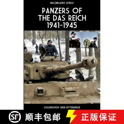 【3-4周达】Panzers of the Das Reich 1941-1945 [9791255893257]