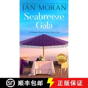Gala Seabreeze 3周达 9781647781927