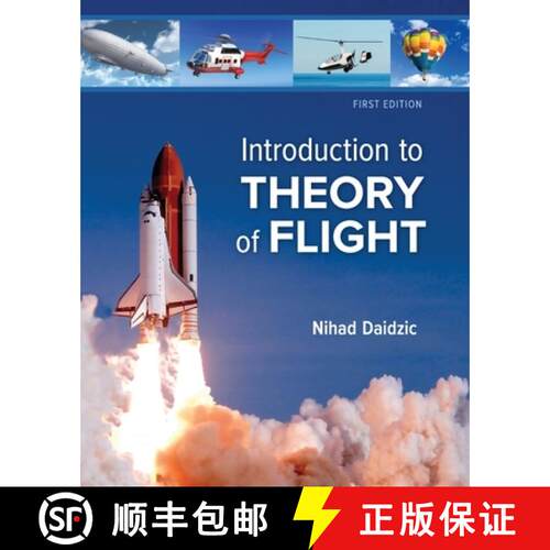 【3-4周达】Introduction to Theory of Flight [9798823336949]