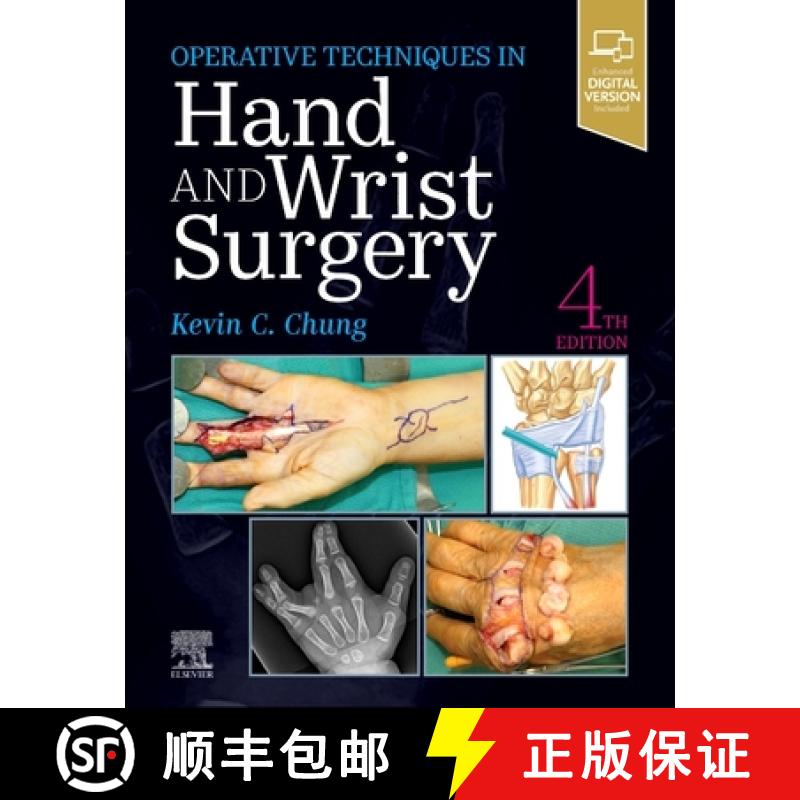 【4周达】Operative Techniques: Hand and Wrist Surgery [9780323794152]