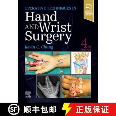 【3-4周达】Operative Techniques: Hand and Wrist Surgery [9780323794152]