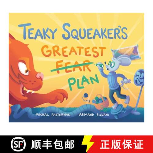 【3-4周达】精装 Teaky Squeaker's Greatest Plan [9781737259510]