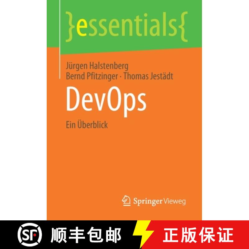 【3-4周达】DevOps : Ein Überblick [9783658314040]