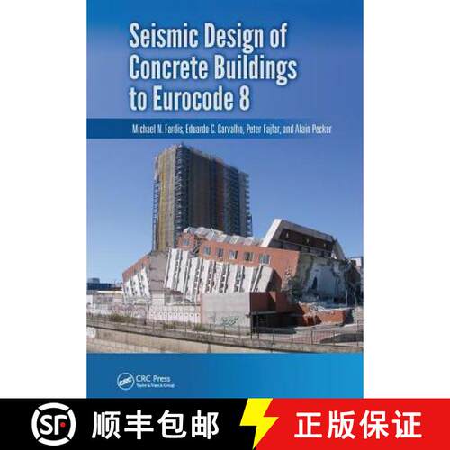 【3-4周达】精装 Seismic Design of Concrete Buildings to Eurocode 8 [9781138470231]