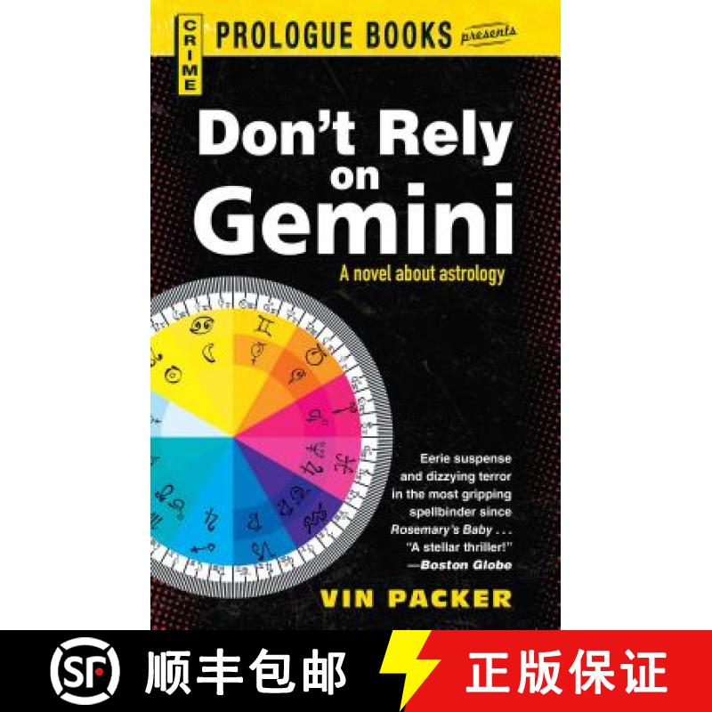 【3-4周达】Don't Rely on Gemini [9781440556111]