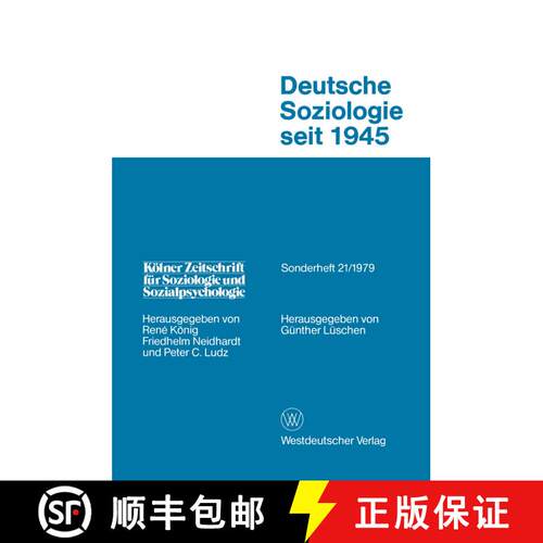 【3-4周达】Deutsche Soziologie Seit 1945 : Entwicklungsrichtungen und Praxisbezug [9783531114798]