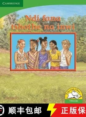 【3-4周达】Ndi fana tshothe na inwi (Tshivenda): - Ndi fana tshothe na inwi (Tshivenda) [9780521726719]