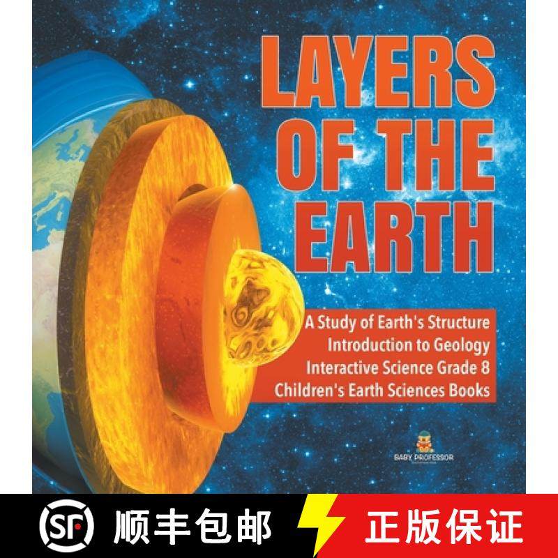 【3-4周达】Layers of the Earth | A Study of Earth's Structure | Introduction to Geology | Interactive... [9781541949638]