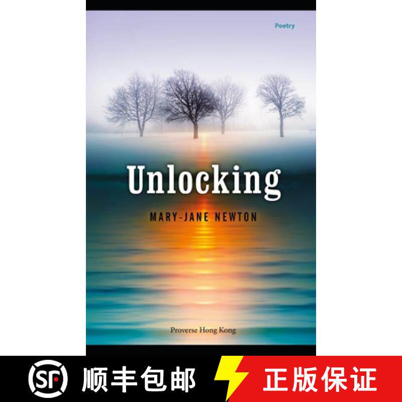 预订 Unlocking [9789888492046]