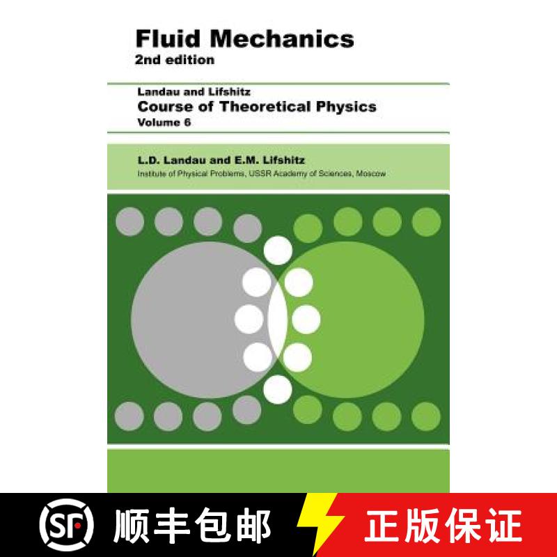 【3-4周达】Fluid Mechanics: Volume 6 (Course of Theoretical Physics ) [9780750627672]