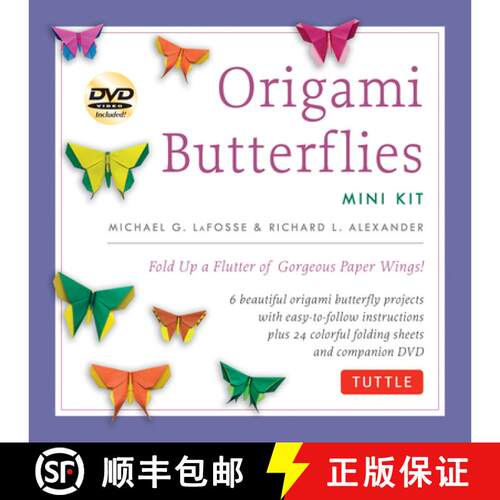 【3-4周达】Origami Butterflies Mini Kit: Fold Up a Flutter of Gorgeous Paper Wings!: Kit with Origami... [9784805312780]