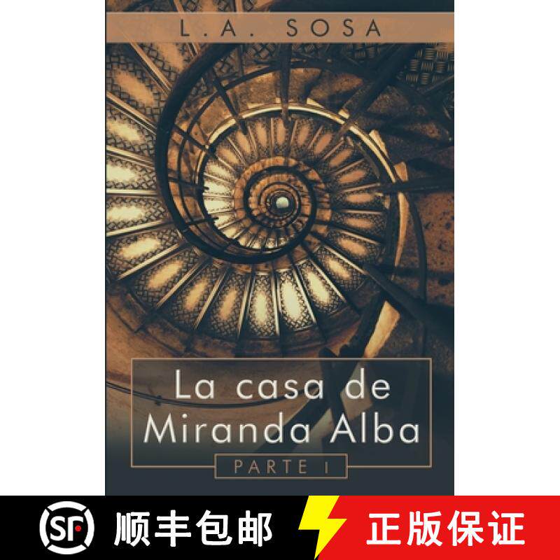 【3-4周达】La Casa de Miranda Alba: Parte I [9780578216683]