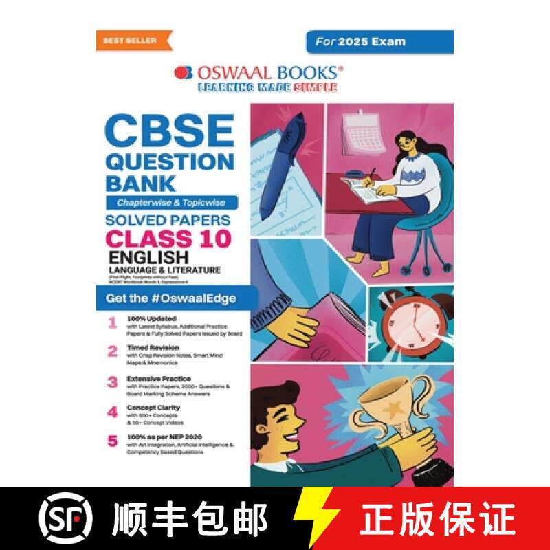 【3-4周达】Oswaal CBSE Question Bank Class 10 English Language & Literature, Chapterwise and Topicwis... [9789359587028]