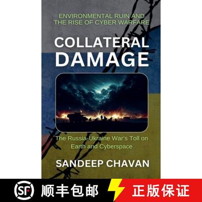 【2-3周达】Collateral Damage [9798230960065]
