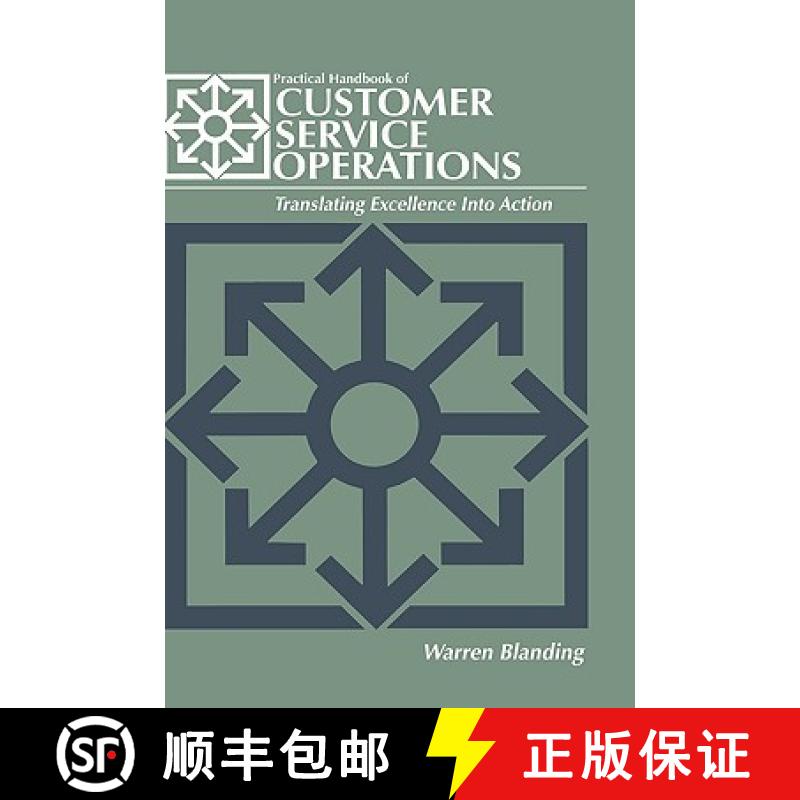 【3-4周达】Practical Handbook of Customer Service Operations [9780874080490]