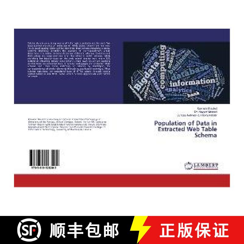 预订 Population of Data in Extracted Web Table Schema [9783659528002]