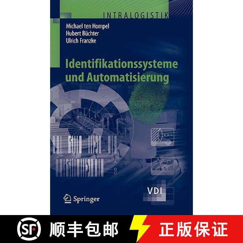 【3-4周达】Identifikationssysteme und Automatisierung [9783540758808]