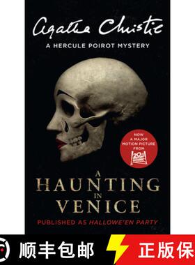 Hallowe'en Party: Filmed as A Haunting in Venice [9780008619381]
