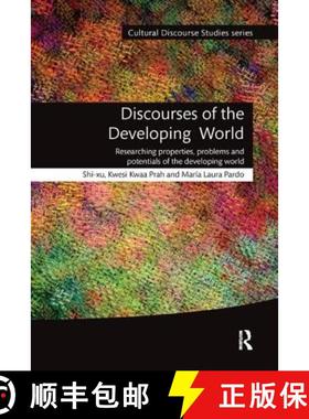 【3-4周达】Discourses of the Developing World : Researching properties, problems and potentials [9780367133849]