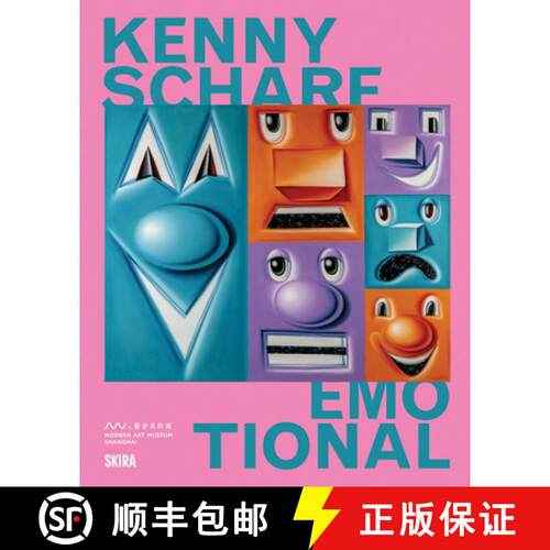 【3-4周达】精装 Kenny Scharf: Emotional [9788857254739]