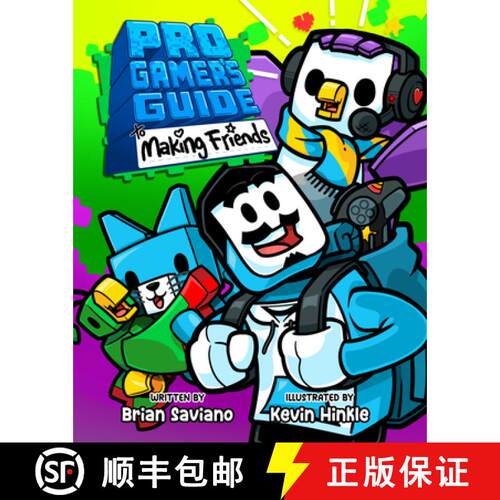 【3-4周达】精装 Pro Gamer's Guide to Making Friends [9798990223509]