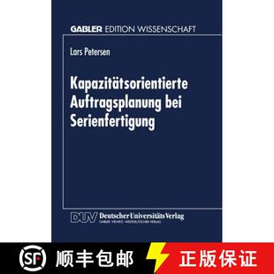 Kapazitätsorientierte 4周达 Auftragsplanung Bei 9783824467037 Serienfertigung