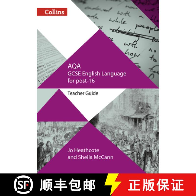 【3-4周达】GCSE Success in a Year - Aqa GCSE English Language: Teacher Guide [9780008209346]