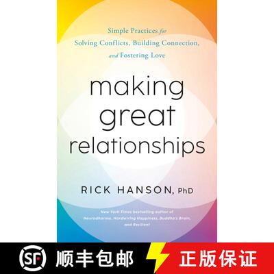 【3-4周达】Making Great Relationships: Simple Practices for Solving Conflicts, Building Cooperation, ... [9780593577936]