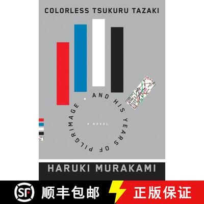 精装 Colorless Tsukuru Tazaki and His Years of Pilgrimage: A novel [9780385352109]
