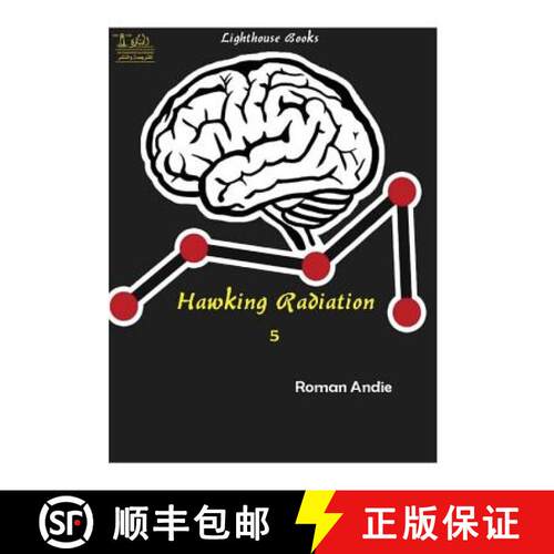 【3-4周达】Hawking Radiation 5 [9783592132274]