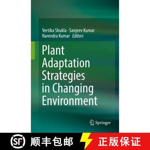 【3-4周达】精装 Plant Adaptation Strategies in Changing Environment [9789811067433]