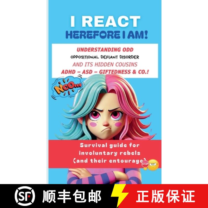 【2-3周达】I React, Therefore I Am! [9798227361288]