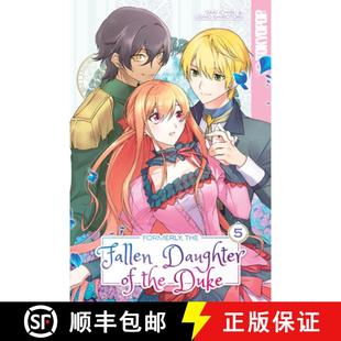 Daughter Volume the Fallen 9781427877529 Duke Formerly 4周達(dá)