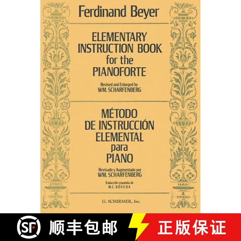 【3-4周达】Elementary Instruction for the Pianoforte: (Metodo de Instruccion Elemental) [9780793552887]