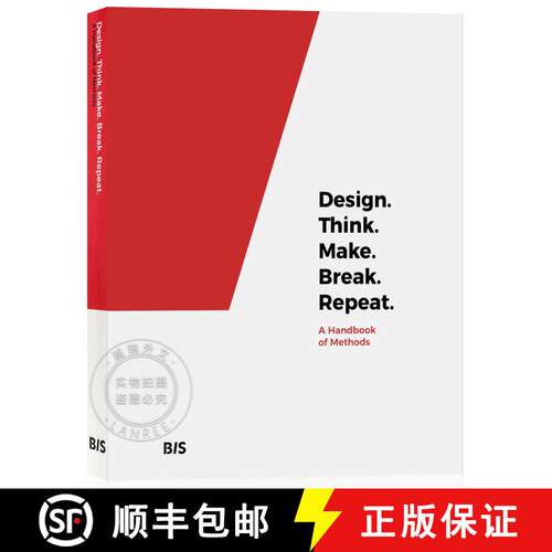 现货 设计 思考 制作 打破 重复 Design. Think. Make. Break. Repeat. [9789063694791]