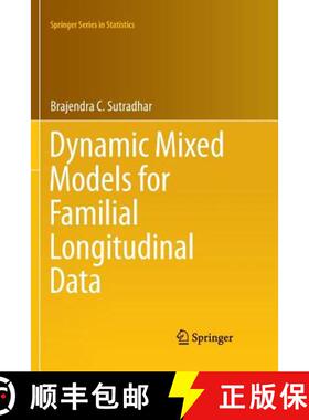 【3-4周达】Dynamic Mixed Models for Familial Longitudinal Data [9781461428015]